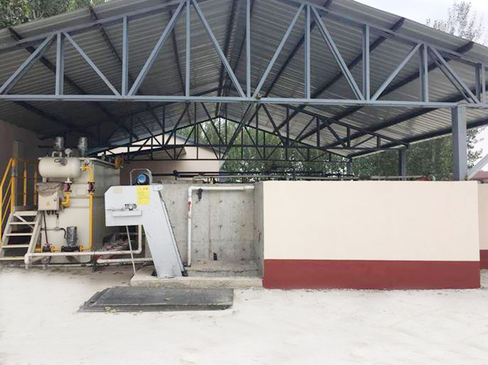 污水處理設(shè)備